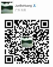 WeChat ID: huang-1511